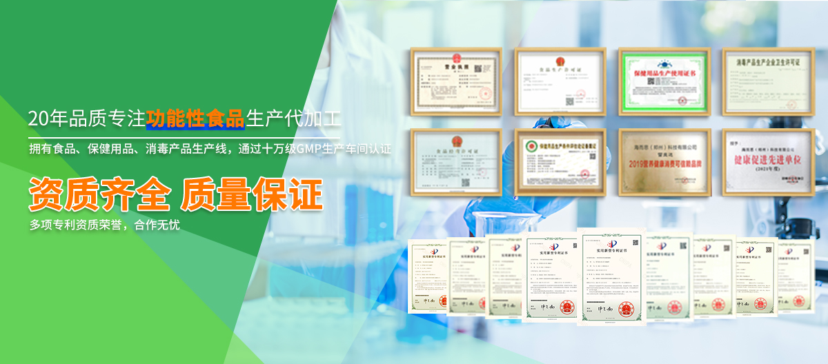 海而思（郑州）科技有限公司