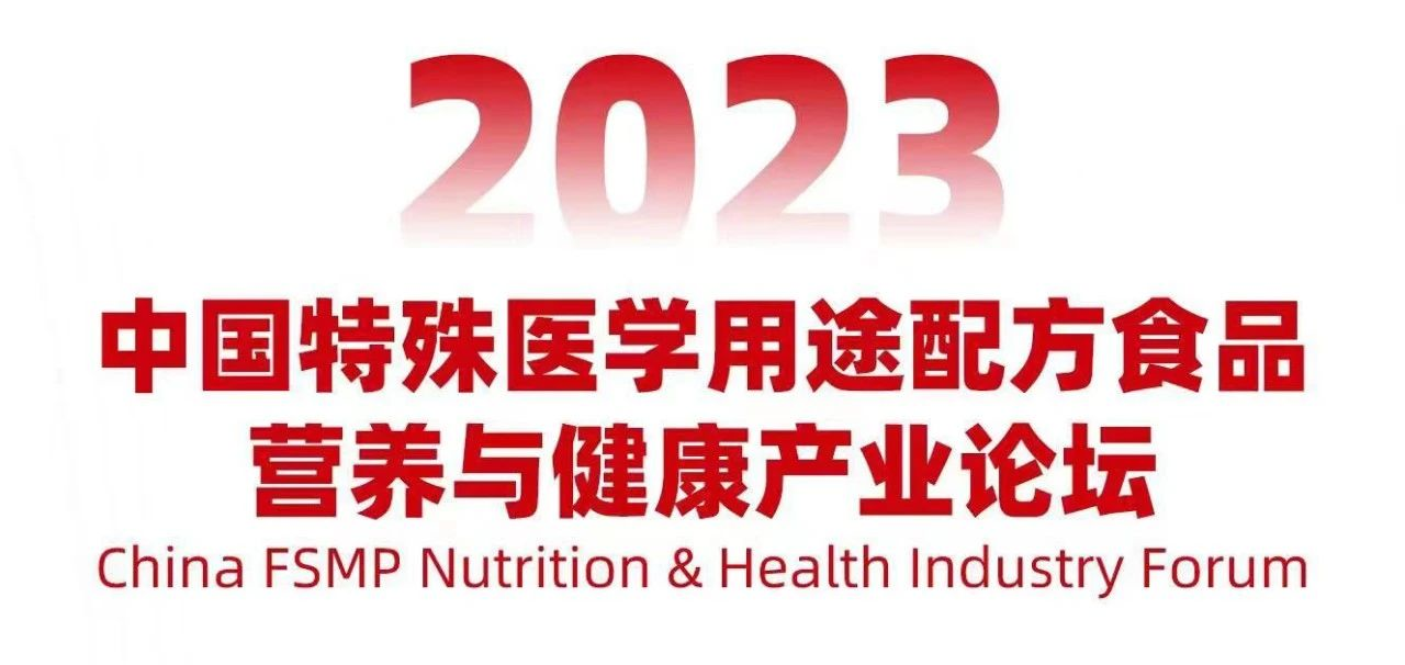 微信图片_20230511101330